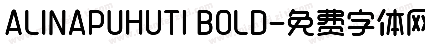 ALINAPUHUTI BOLD字体转换